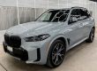 Vinyl Wrap vs Repainting: What Makes More Sense?